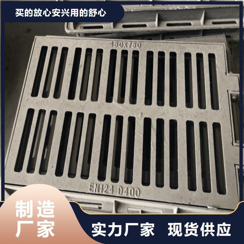 球墨铸铁井盖球墨铸铁井盖DN500厂家
