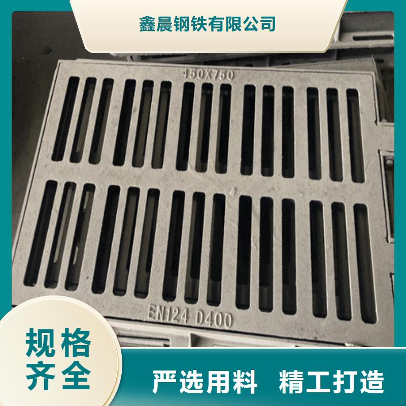 球墨铸铁井盖,排水球墨铸铁管DN7548小时发货