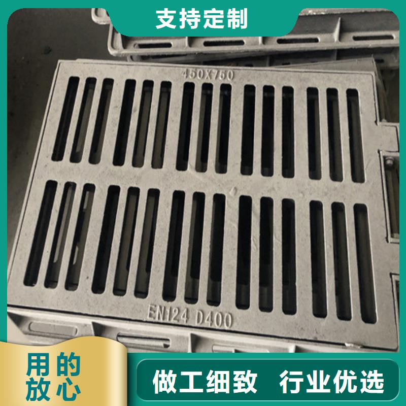 球墨铸铁井盖承插式横截沟盖板大库存无缺货危机