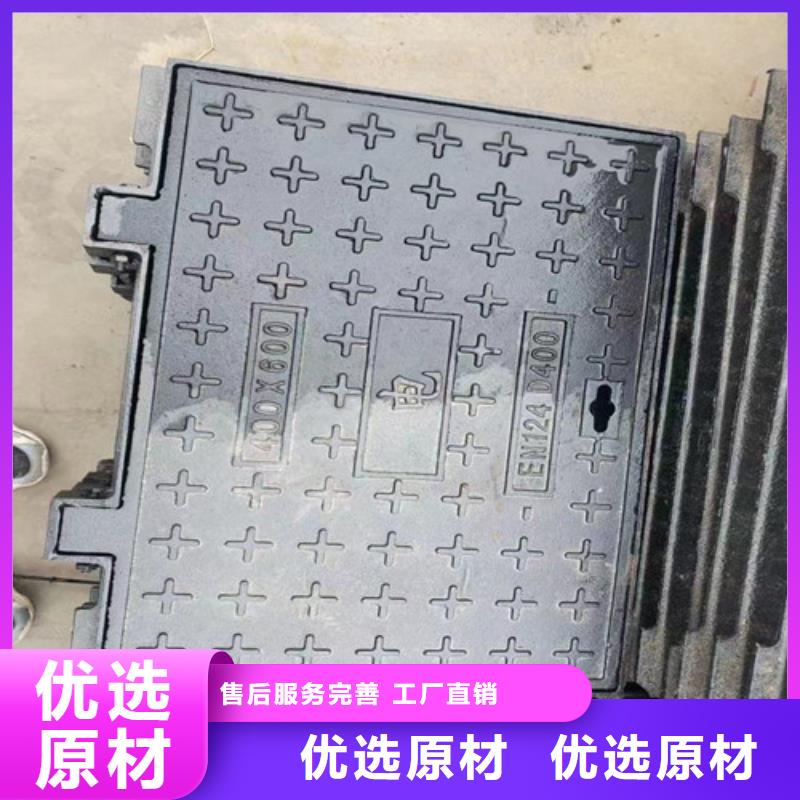 球墨铸铁井盖-重型1000防沉降井盖支持批发零售