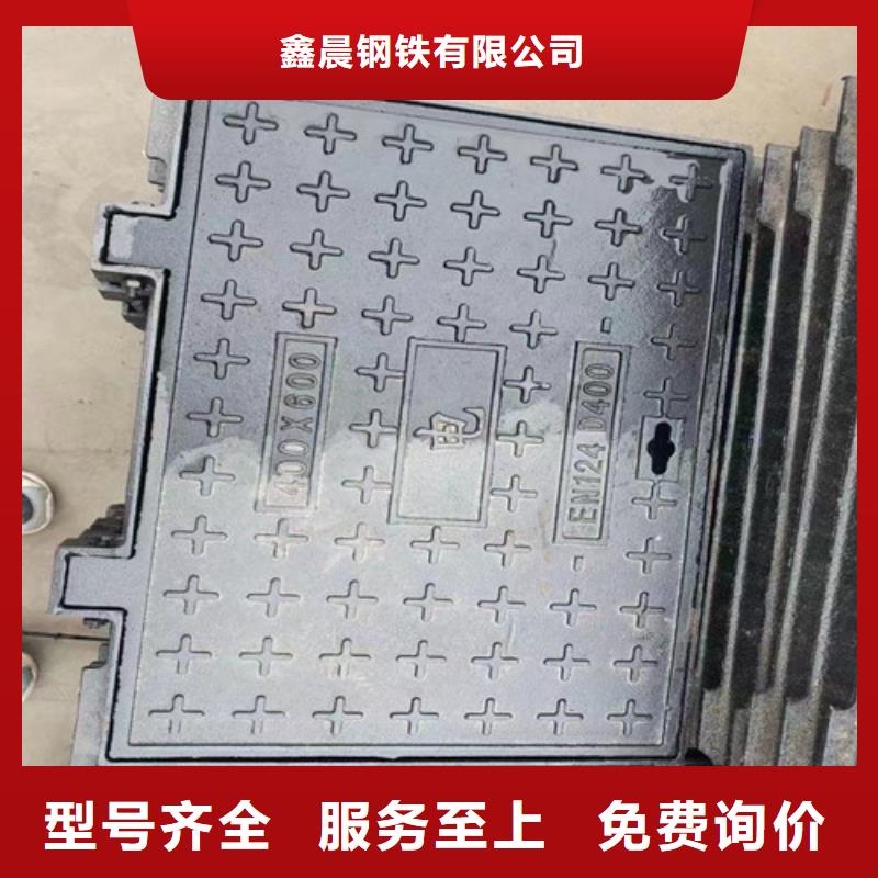 球墨铸铁井盖产品实拍