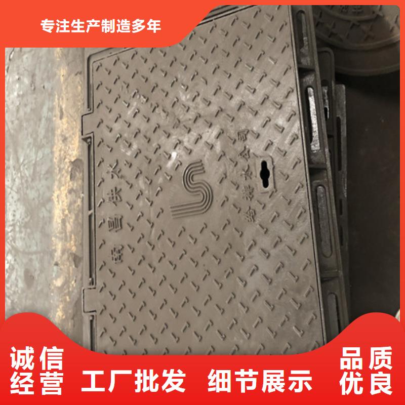 球墨铸铁井盖700*700方形井盖拥有多家成功案例