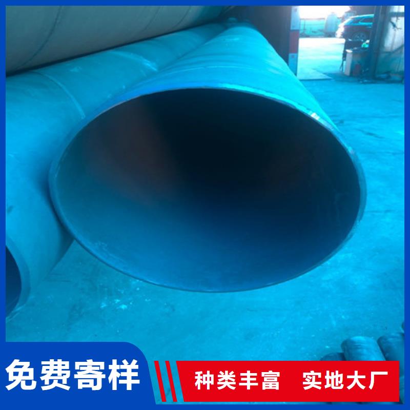 【酸洗钝化-树脂井盖篦子满足客户所需】