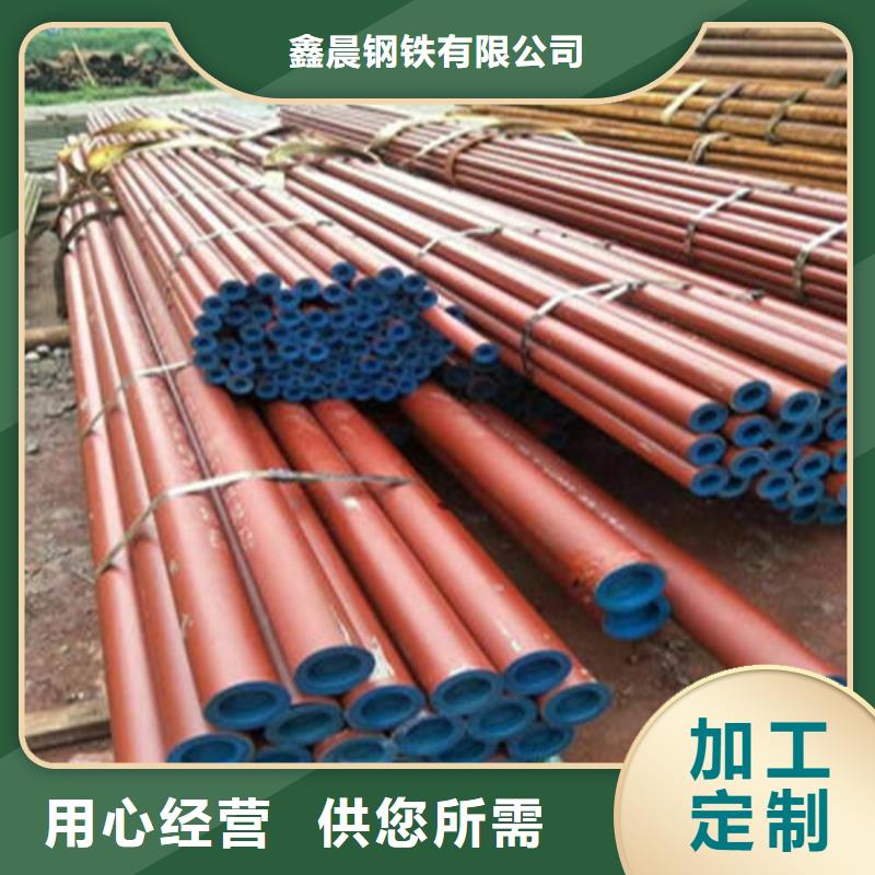 酸洗钝化-dn500离心浇铸球墨管免费询价