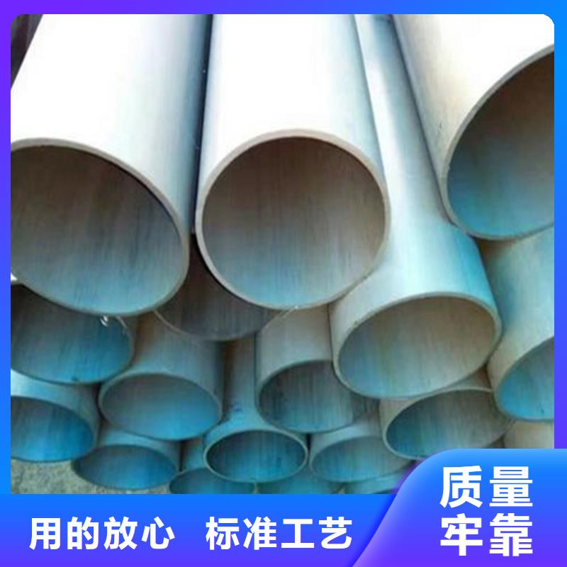 酸洗钝化D400重型机制方井做工精细