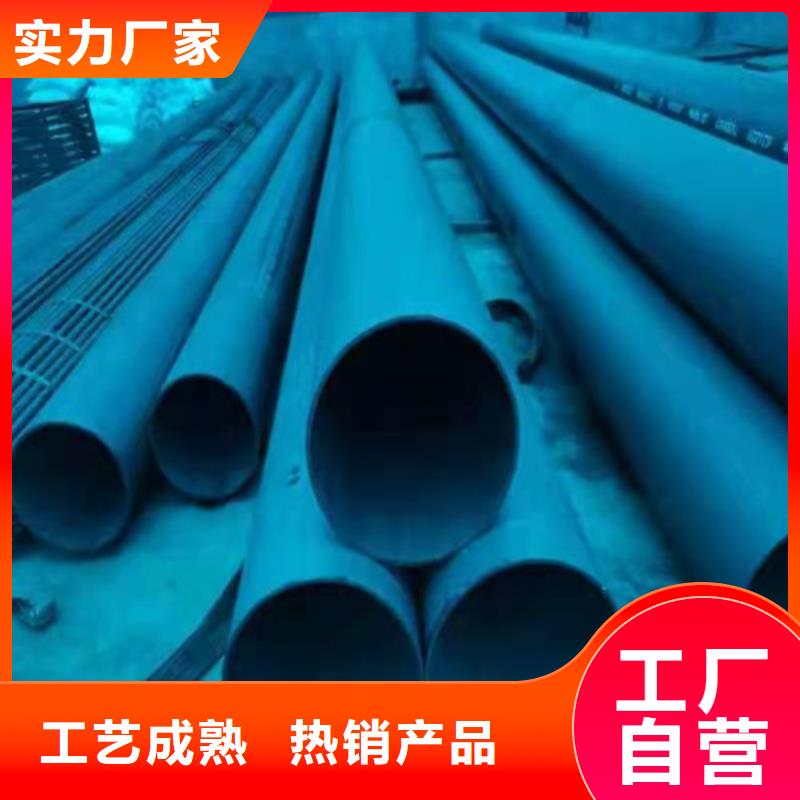 【酸洗钝化】-机制球墨铸铁篦子厂家直发