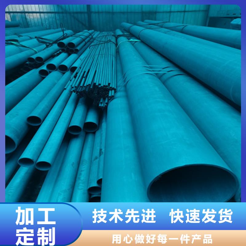 酸洗钝化-球墨铸铁井盖DN500交货准时