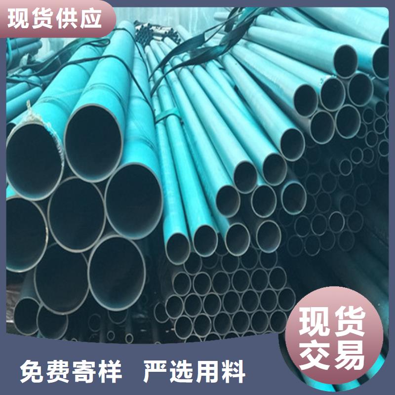 酸洗钝化球墨铸铁管实力雄厚品质保障