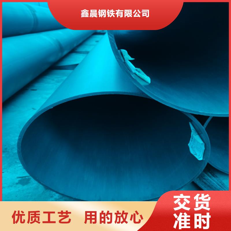 酸洗钝化,树脂井盖篦子匠心工艺