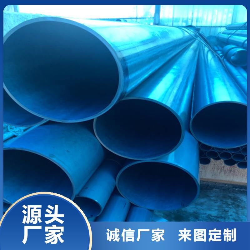 酸洗钝化,【dn600离心浇铸球墨管】诚信经营