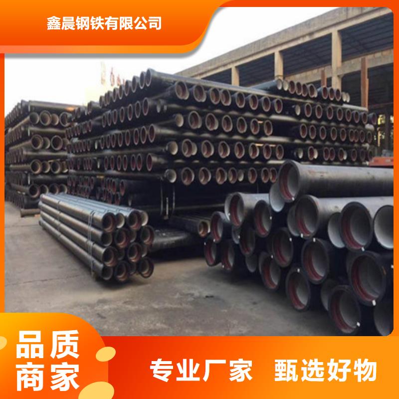 球墨铸铁管六防带锁圆井设计制造销售服务一体