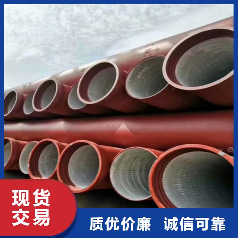 球墨铸铁管球墨铸铁井盖厂家经验丰富