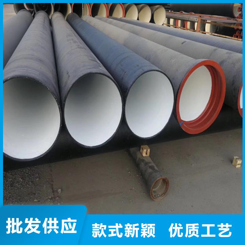 球墨铸铁管_dn500离心浇铸球墨管今日新品