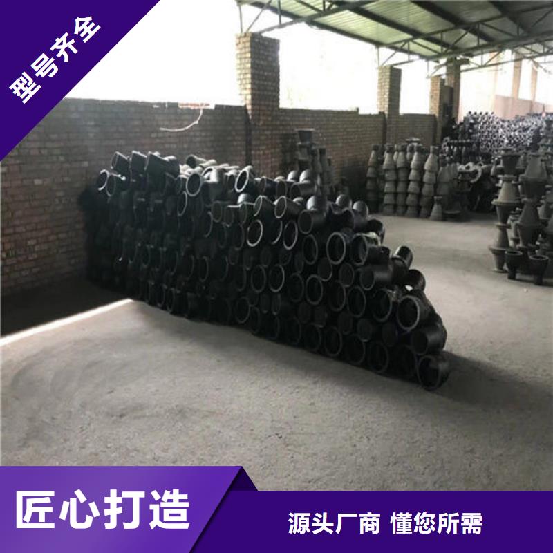 球墨铸铁管六防带锁圆井设计制造销售服务一体