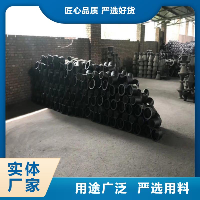 球墨铸铁管井盖厂家用的放心