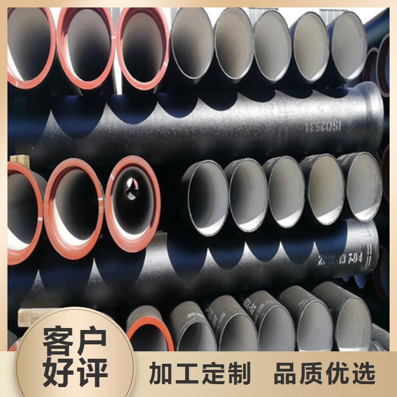 球墨铸铁管机制球墨铸铁篦子厂家供应
