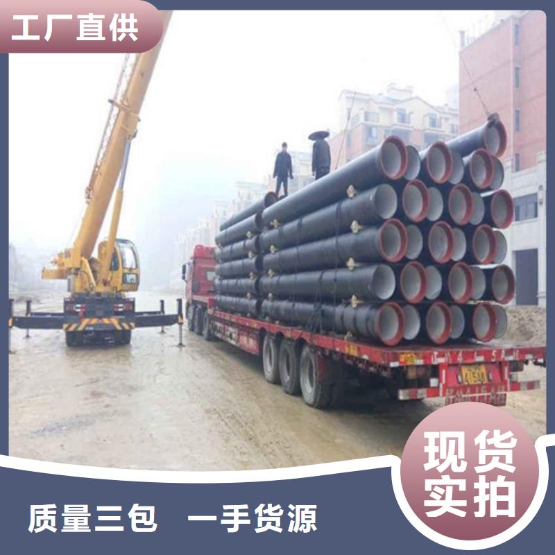 球墨铸铁管球墨铸铁沟盖板我们更专业