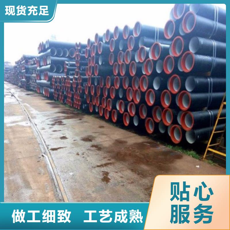 球墨铸铁管球墨铸铁井盖厂家经验丰富