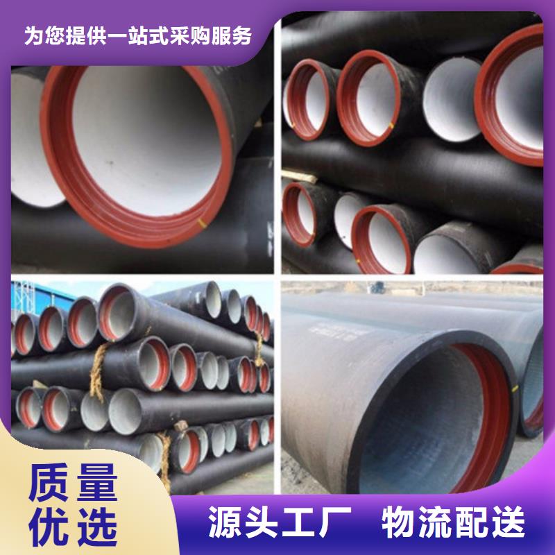 【球墨铸铁管】重型球墨铸铁井盖专注细节使用放心