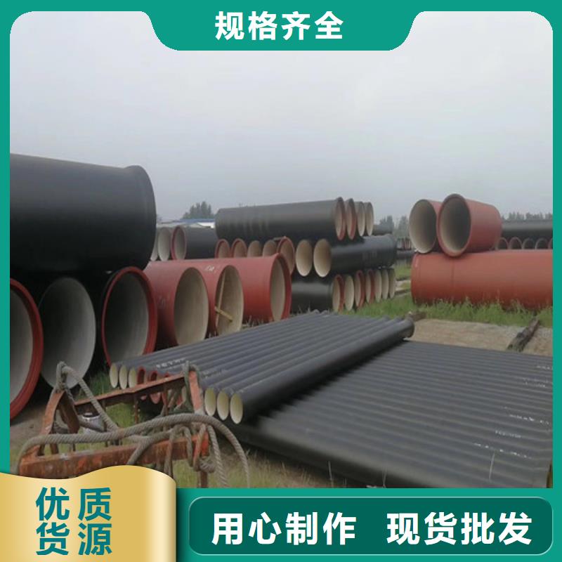 球墨铸铁管,球墨铸铁井盖诚信厂家
