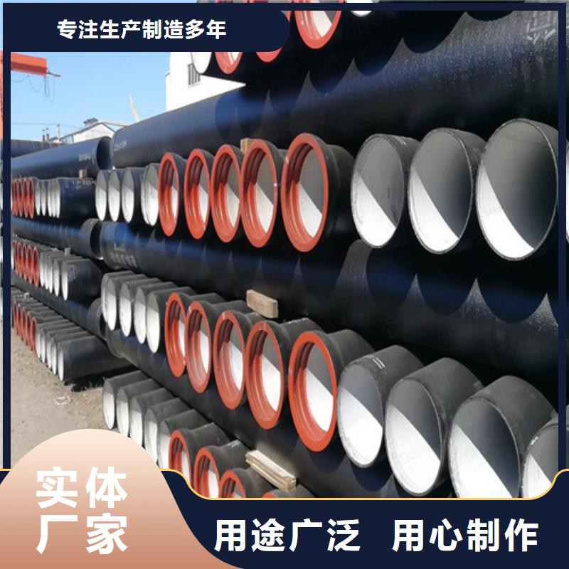 球墨铸铁管球墨铸铁树池篦子品质过硬