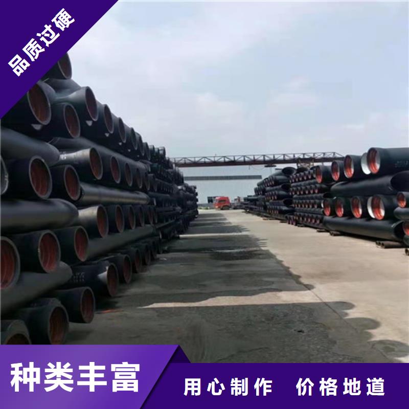 球墨铸铁管球墨铸铁井盖DN700种类多质量好