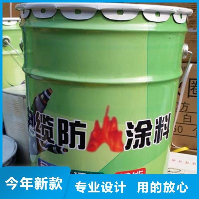 防火涂料_膨胀型钢结构防火涂料厂家直销供货稳定