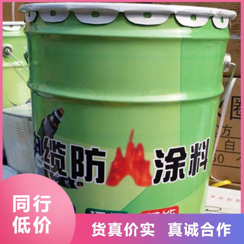 购买的是放心【金腾】县石膏基结构防火涂料厂家