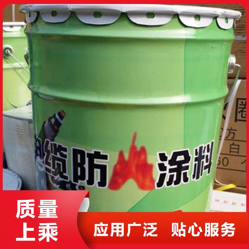 现货实拍(金腾)【防火涂料】室外超薄型防火涂料保质保量