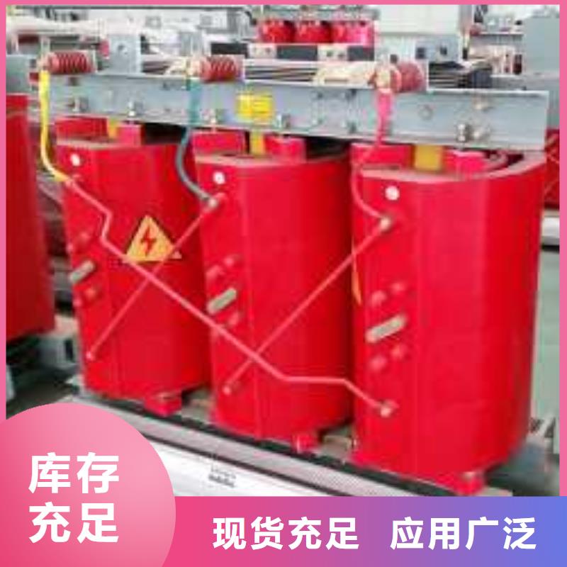 干式变压器变压器厂品质保障价格合理