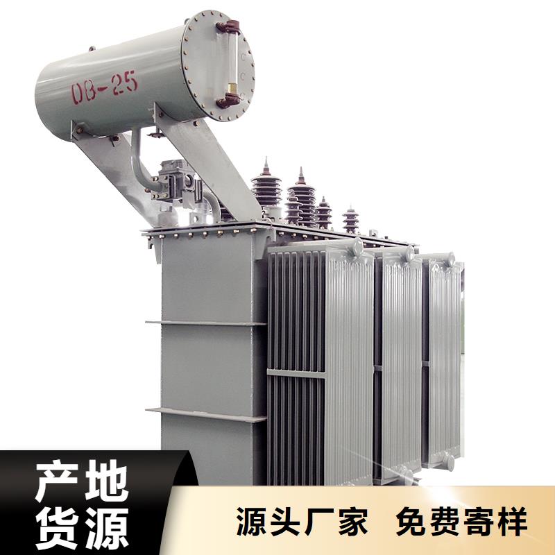 油浸式变压器隔离变压器甄选好厂家