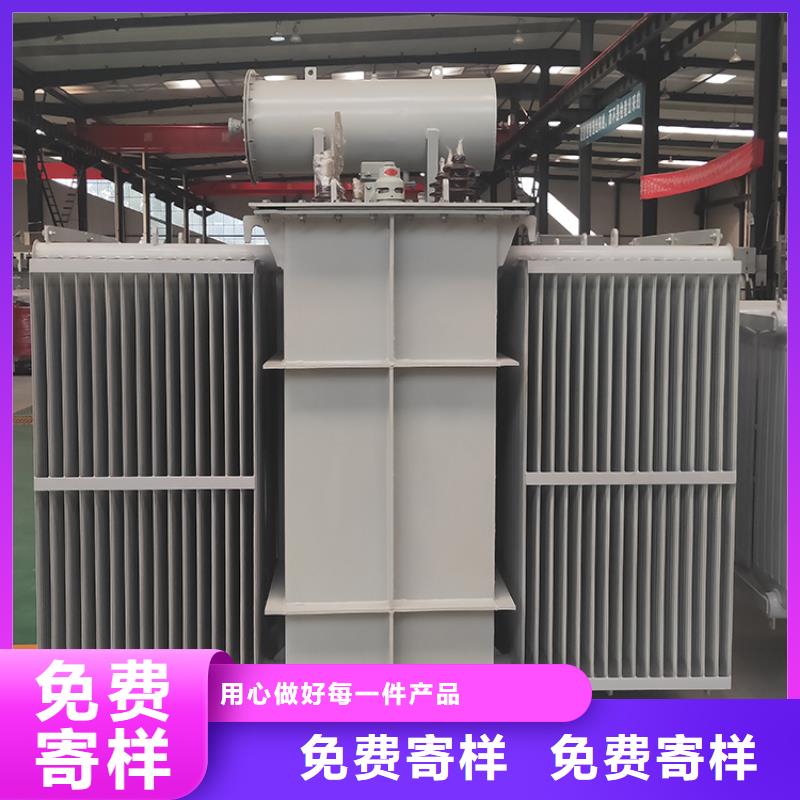 油浸式变压器R型变压器专业品质