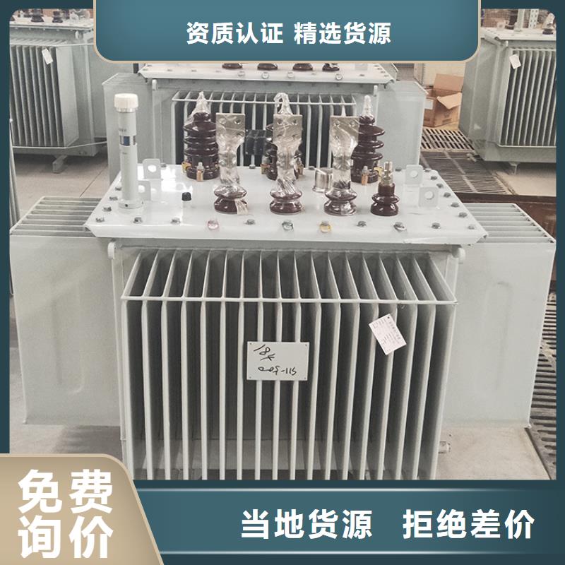 油浸式变压器_【箱式变压器】可定制