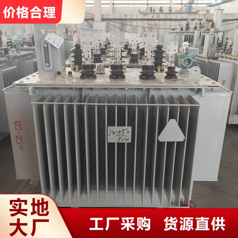油浸式变压器变压器厂家现货销售