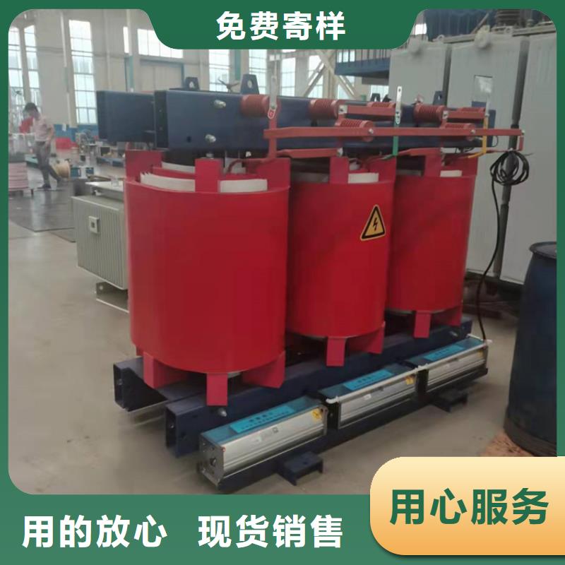 干式变压器35kv级干式变压器按需定制