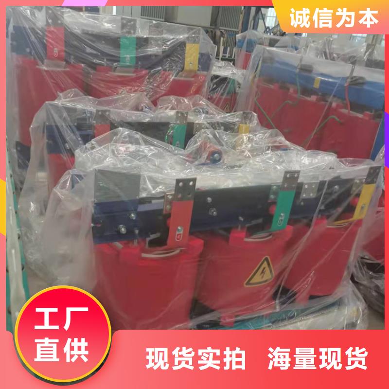 干式变压器_【油浸式变压器】品质无所畏惧