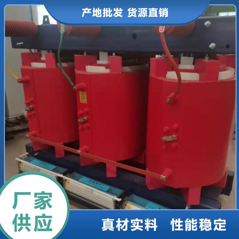 干式变压器【音频变压器】闪电发货