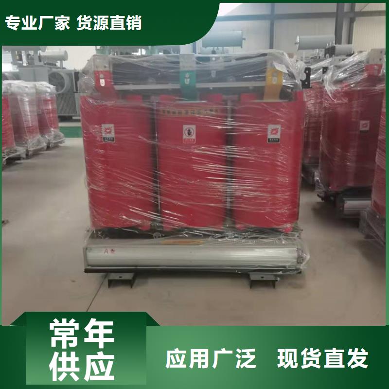 干式变压器光伏发电用组合式变压器实拍展现