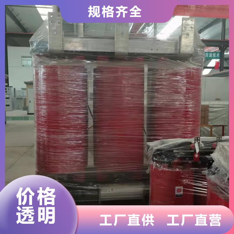 干式变压器旋转变压器厂家直接面向客户