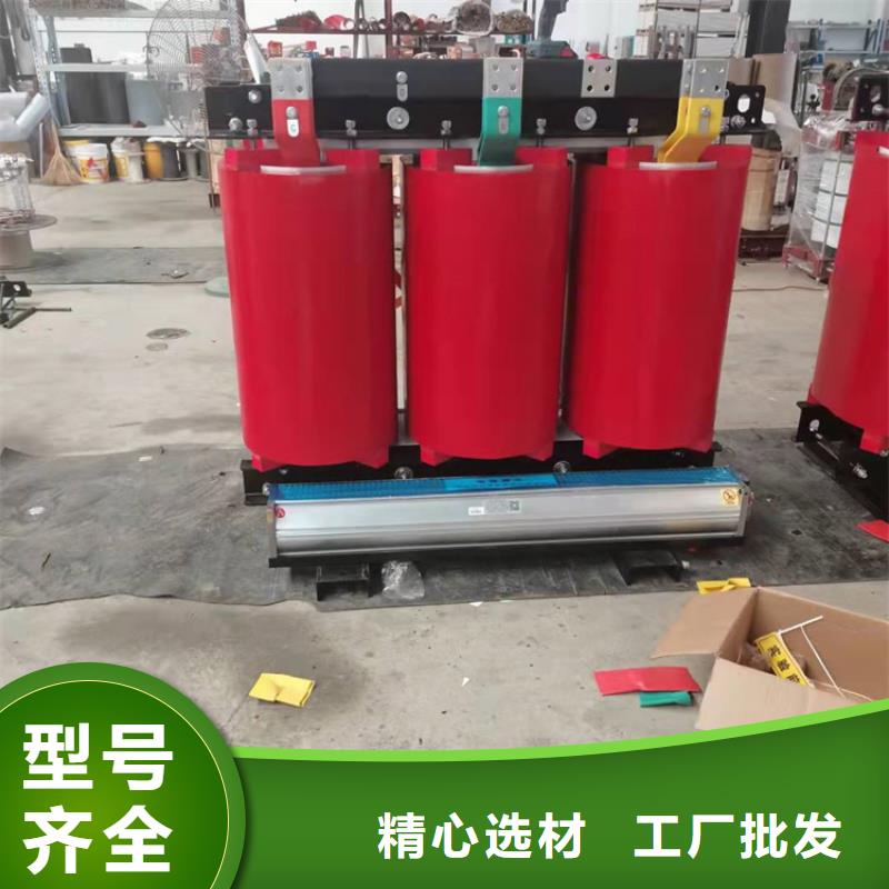 干式变压器【信号变压器】颜色尺寸款式定制