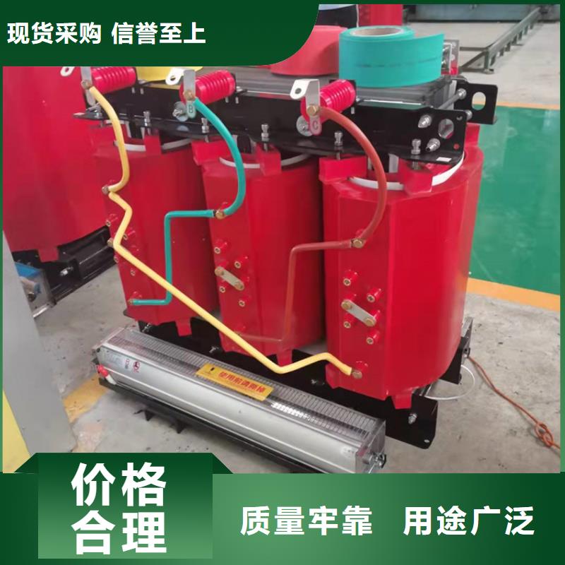 干式变压器35kv级干式变压器按需定制