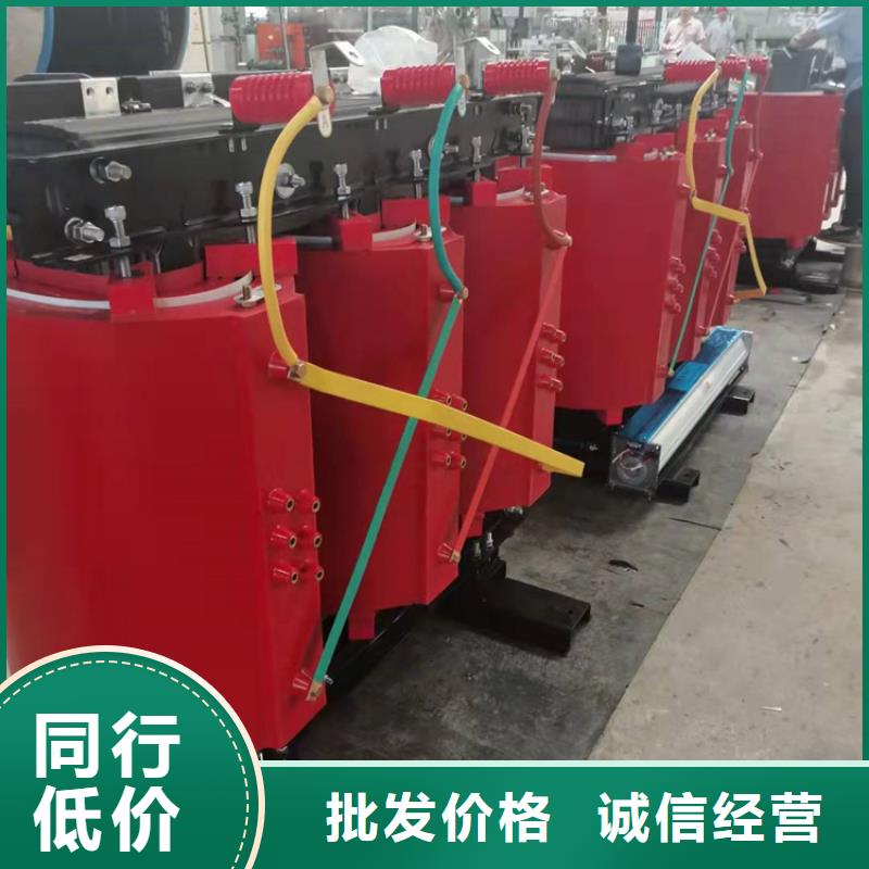干式变压器_非标变压器库存齐全厂家直供