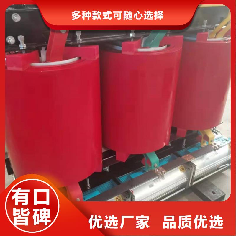 干式变压器R型三相变压器支持定制贴心售后