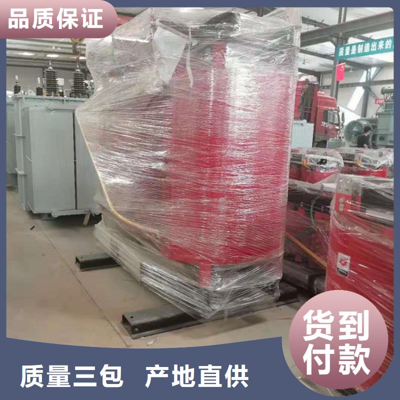 干式变压器信号变压器从源头保证品质