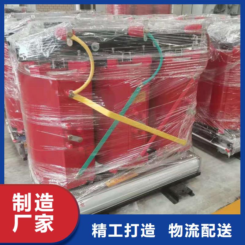 干式变压器【音频变压器】厂家自营