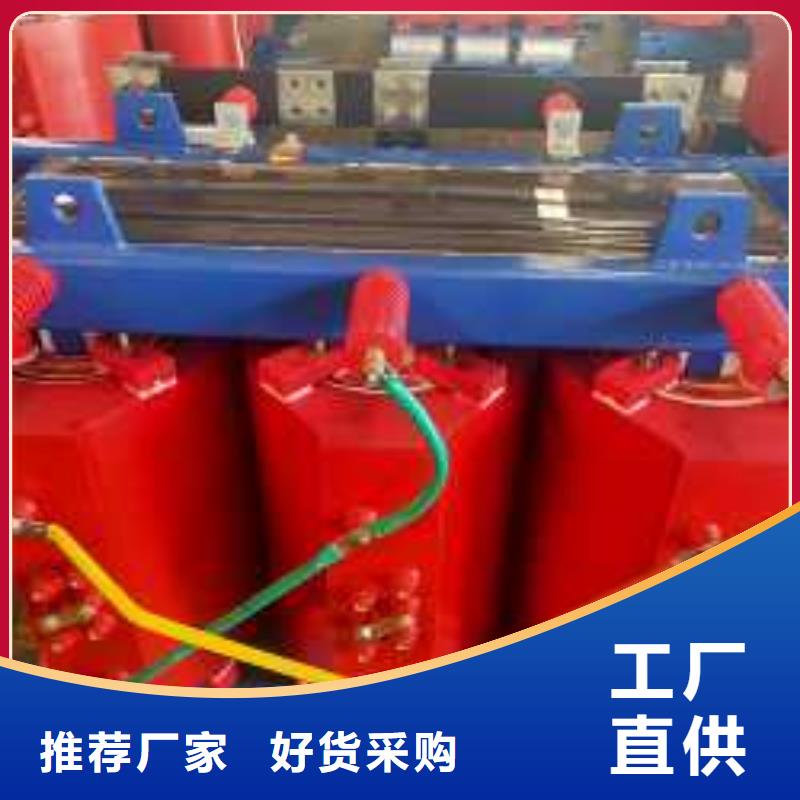 干式变压器油浸式变压器好产品价格低