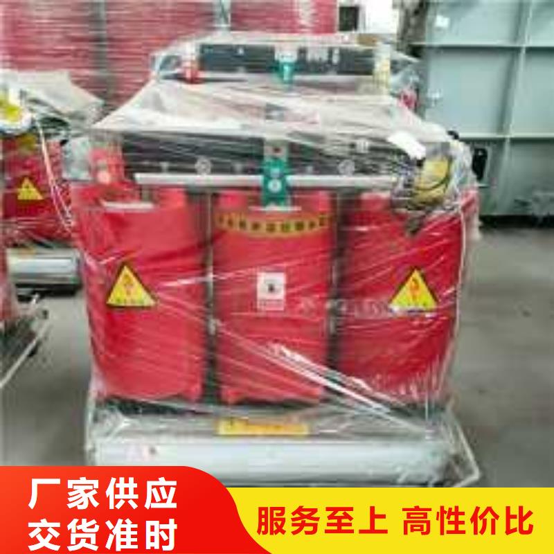 干式变压器信号变压器从源头保证品质