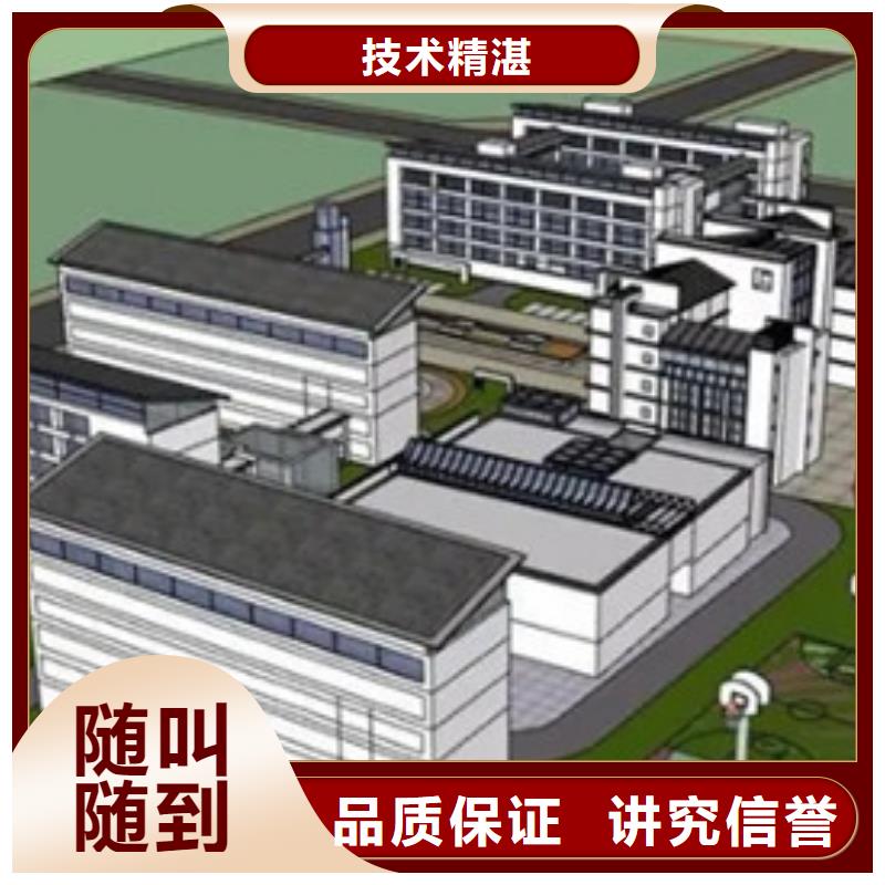 【做工程预算有实力】