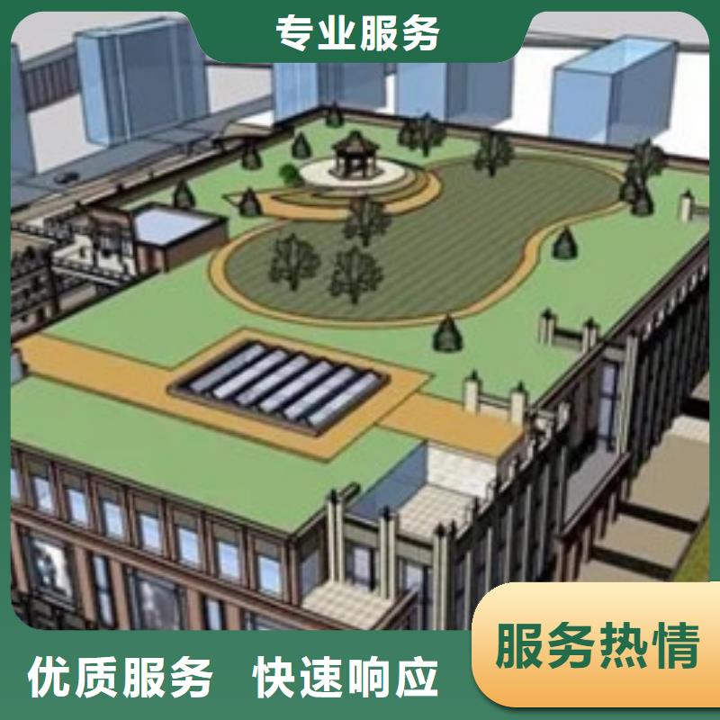 做工程预算品质卓越