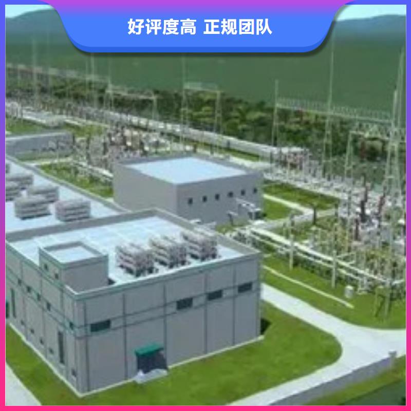 做工程预算做预算讲究信誉